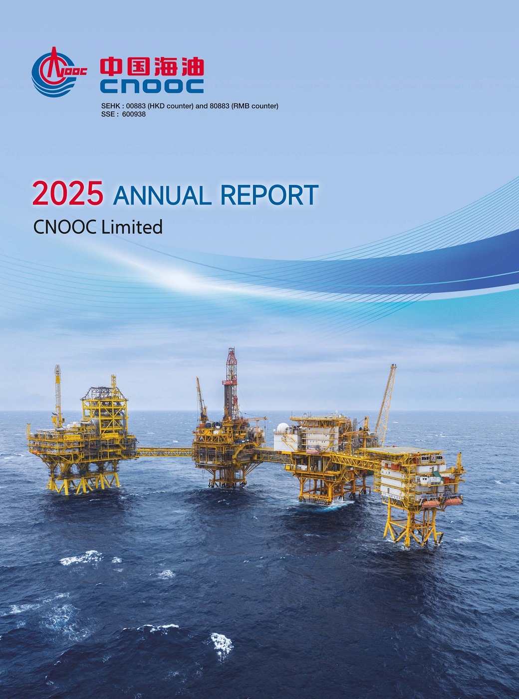e00883-2025AnnualResults-en.jpg
